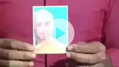 कोईलवर: काजीचक गांव से 13 वर्षीय किशोर लापता, परिजन परेशान, थाने में दी गई आवेदन