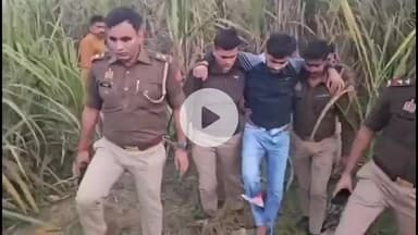 मुज़फ्फरनगर: पुलिस और बदमाश के बीच मुठभेड़, जानलेवा हमले का आरोपी गोली लगने से घायल, श्रद्धालुओं पर की थी फायरिंग