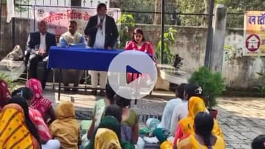 सिहावल: सीधी जिले के बाल संरक्षण संस्थानों में विधि जागरूकता कार्यक्रम संपन्न