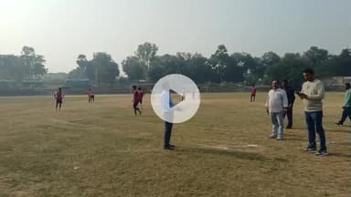 महागामा: राजेंद्र स्टेडियम, ऊर्जानगर में एक दिवसीय फुटबॉल टूर्नामेंट का सफल आयोजन