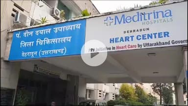 देहरादून: उत्तराखंड के सरकारी अस्पतालों में डॉक्टरों की कमी होगी दूर, मिलेंगे 287 डॉक्टर, जानें पूरी खबर