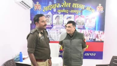 रामपुर: गुरुवार को पुलिस अधीक्षक विद्यासागर मिश्र ने थाना गंज का आकस्मिक निरीक्षण किया, बाज़ार में पैदल गश्त की