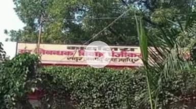 शाहजहांपुर: उप निबंधक कार्यालय सदर में दूसरे दिन भी सर्वर दो घंटे ठप रहा