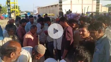 कालापीपल: कालापीपल मंडी में प्याज व लहसुन के भाव गिरने से किसानों में नाराज़गी