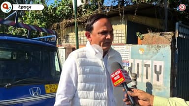 देहरादून के अधिवक्ता अपनी मांगों को लेकर धरने पर, क्या बोले सीनियर अधिवक्ता देखें वीडियो,