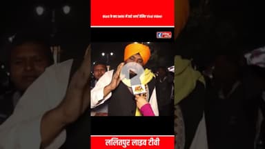 Delhi Red Fort Blast वीडियो ने मचाई सनसनी | Delhi में बड़ा धमाका | #shorts #delhi #ytshorts #news