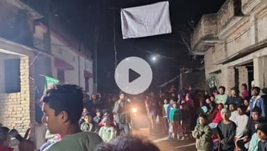 কালিয়াচক ১: হোসনাবাদে নতুন জয়েনিং প্রোগ্রামে উচ্ছ্বাস — একতার বার্তা দিলেন নেতৃবৃন্দ