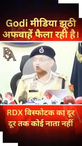 गोदी मीडिया किस तरह से झूठ फैला रही है पटना में अमित शाह 3 दिन से रुके हुए है कैमरा बंद करवा के रुकते हैं होटल में