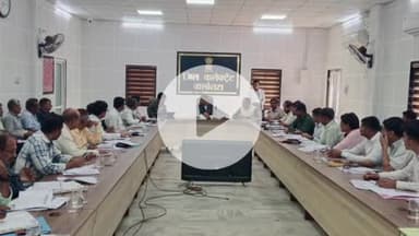 पचपदरा: ग्रामीण विकास एवं पंचायती राज विभाग की जिला स्तरीय समीक्षा बैठक का आयोजन