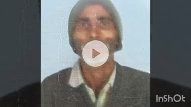 हरदोई: हरदोई में पागल सांड के हमले से घायल एक किसान की लखनऊ में इलाज के दौरान मौत, मरने वालों की संख्या हुई 3