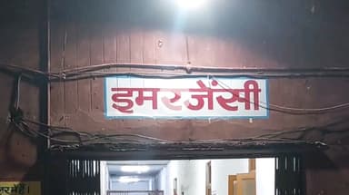 पूरनपुर: चीनी मिल के पास अज्ञात वाहन की टक्कर से युवक की मौत, मचा कोहराम