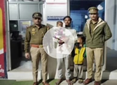 बिल्हौर: ककवन से लापता 8 वर्षीय मासूम को पुलिस ने सकुशल बरामद किया, परिजनों को सुपुर्द किया