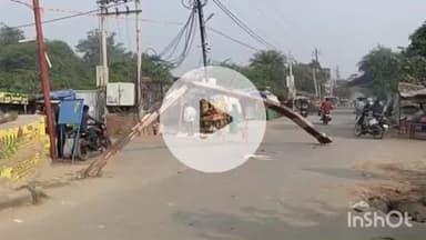 बिधूना: अछल्दा नहर पुल पर हाई गेज डीसीएम की टक्कर से पुल टूटा, बड़ा हादसा होने से बचा, पुलिस ने डीसीएम को पकड़ा