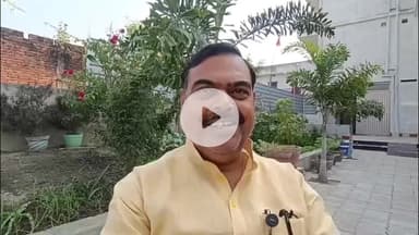 सासाराम: सासाराम में ईवीएम बदलने के आरोप पर भाजपा जिलाध्यक्ष का पलटवार, कहा- विपक्ष की हताशा का परिणाम