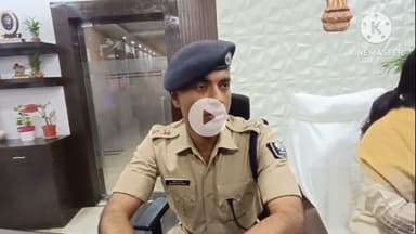 सासाराम: EVM बदलने की अफवाह निराधार, प्रशासन ने दी स्पष्ट जानकारी, DM और SP ने कही ये बात