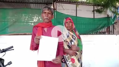 ललितपुर: नंदीपुरा निवासी व्यक्ति ने महाराष्ट्र के ठेकेदार पर 34 लोगों को बंधक बनाकर मजदूरी कराने का आरोप लगाया, डीएम से की शिकायत