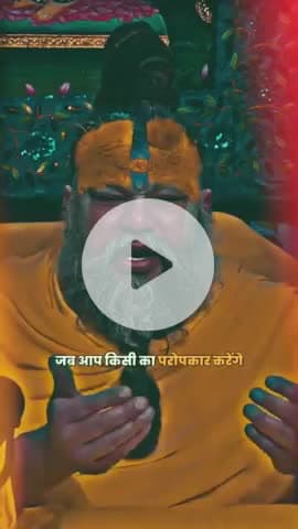 #राधे-राधे #माँ_विंध्यवासिनी #राधे #हरहरमहादेवहाकाल #mahakaal #ॐ #krishnaquotes #mathura #vishnu #spirituality #trending