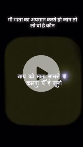 #राधे-राधे #माँ_विंध्यवासिनी #राधे #हरहरमहादेवहाकाल #mahakaal #ॐ #krishnaquotes #mathura #vishnu #spirituality #trending