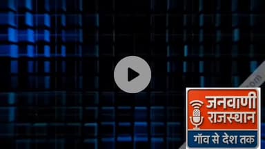 तीसरे दिन भी जारी रहा डीडवाना में किसान महापड़ाव।