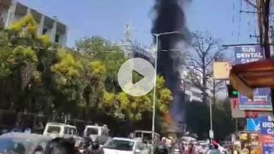 कांके: कांके रोड स्थित कृषि भवन के पास बिजली के ट्रांसफार्मर में आग, दमकल टीम ने पाया काबू