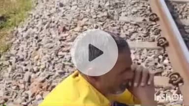 बांदा: खैरादा रेलवे स्टेशन के पास ट्रेन से कटकर एक युवक ने आत्महत्या की, परिजनों में मचा कोहराम