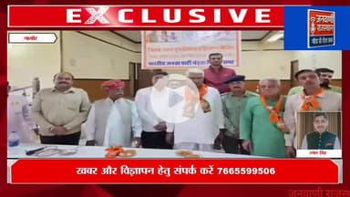 मेड़ता में विधानसभा सभा स्तरीय BLA 2 का हुआ आयोजन।