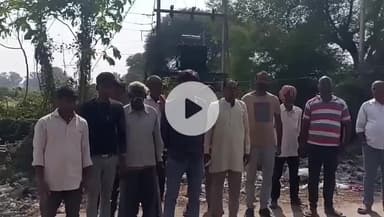 तिलग्वा गांव में 20 दिनों से अंधेरा, बिजली विभाग की लापरवाही से ग्रामवासी नाराज़