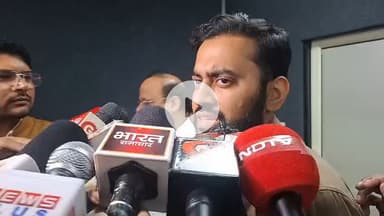 कानपुर: हृदय रोग संस्थान से एटीएस ने आरिफ को गिरफ्तार करने के बाद अभिषेक से की पूछताछ, अभिषेक ने मीडिया कर्मियों से की बात