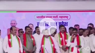 मुरबाड: मुरबाड येथील शरद पवार गटाचे नेते सुभाष पवार यांचा भाजपमध्ये प्रवेश