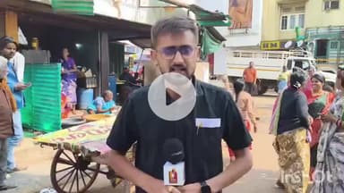 दुर्ग: भिलाई के सब्जी मार्केट में महिला के साथ हुई मारपीट