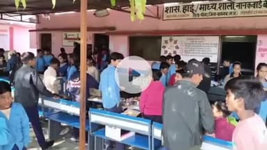 बीना: नानक वार्ड के शासकीय और प्राइवेट स्कूलों में बाल दिवस धूमधाम से मनाया गया, हुए कार्यक्रम