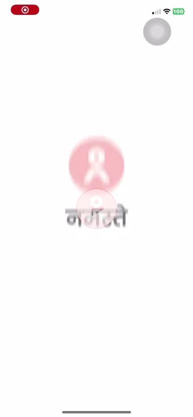 कनाट प्लेस: Teta wkjwjsbwjwjsjsjnw wjenensnenenensnsnsnsnnsnsnsnsnns jejsjsjsjjsjsbsjsjsbsjsjjejsjsjdjsjdjjdjdjd jsjsjsjdjsjsjs