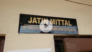 जगाधरी: प्रताप नगर: धान घोटाले में अधिकारी की शिकायत पर दो राइस मिलरों पर मामला दर्ज