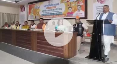 हाथरस: गौशला रोड पर भाजपा जिला कार्यालय में आत्मनिर्भर भारत संकल्प अभियान के तहत प्रोफेशनल सम्मेलन कार्यक्रम का आयोजन किया गया