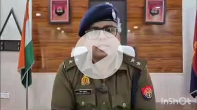 सोहावल: पूरा कलंदर थाना क्षेत्र में राजा मानसिंह एवं उनके सहयोगियों के विरुद्ध गैंगस्टर अधिनियम के तहत अभियोग पंजीकृत