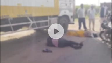 ग्वालियर गिर्द: बाइक सवार दंपति को ट्रक ने कुचला, गंभीर हालत में ट्रॉमा सेंटर में भर्ती, चालक की तलाश जारी