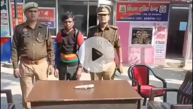 शाहजहांपुर: रोजा पुलिस ने आईटीआई रास्ते से तमंचा और कारतूस के साथ एक अभियुक्त को किया गिरफ्तार