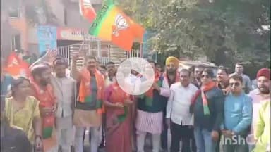 धार: बिहार में एनडीए की प्रचंड जीत पर धार भाजपा कार्यालय में जश्न मनाया गया