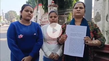 बरेली: इज्जत नगर थाना क्षेत्र के सैदपुर हॉकिंस की रहने वाली महिला ने जमीन के सौदे में ₹30 लाख की जबरन उगाही का आरोप लगाया