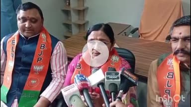 धार: बिहार चुनाव में NDA की जीत पर धार में केंद्रीय राज्यमंत्री ने कहा- यह प्रधानमंत्री व कार्यकर्ताओं की मेहनत का फल है