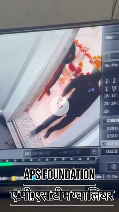 केसर टावर में एक डॉग को पूरी तरह मारने का पिर्यास किया गया 2 गार्ड के जरिये नाईट में पर भगवान ने बच्चा लिया..
#apsgurjar #dogslife #gwalior #justice