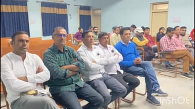 चूरू: चूरू में डिजिटलीकरण के विषय पर हुई विस्तृत चर्चा, जवाबदेही व पारदर्शिता बढ़ाने के लिए डिजिटलीकरण जरूरी