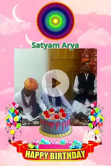 मेरे पुत्र
 तुम्हारे मेहनत और लगन तुम्हें खास ऊंचाइयों तक ले जाए 
तुम सदा खुश और स्वस्थ रहो और मस्त रहो

यह तुम्हारे लिए सदा प्रगति अनंत आनंद लेकर आए
 जन्मदिन की बहुत-बहुत बधाई शुभकामनाएं मेरे सितारे