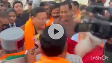 देहरादून: बिहार चुनाव में एनडीए की जीत पर भाजपा कार्यालय में जश्न, सीएम धामी ने दी बधाई