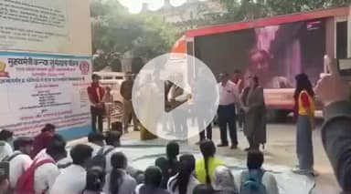 हाथरस: सुरक्षा का नया संदेश, बागला इंटर कालेज में यूपी 112 के जन-जागरूकता अभियान के दौरान कार्यक्रम में सदर विधायक रहीं मौजूद