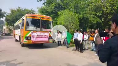 हमीरपुर: हमीरपुर से 50 आपदा मित्र स्वयंसेवक प्रशिक्षण के लिए रवाना, जिलाधिकारी ने दिखाई हरी झंडी