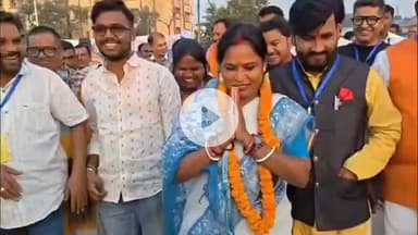 गया टाउन सीडी ब्लॉक: गया: इमामगंज विधानसभा क्षेत्र से 'हम' प्रत्याशी दीपा कुमारी 25856 वोटों से चुनाव जीतीं