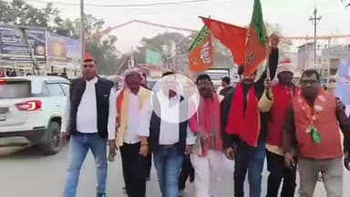 सिमडेगा: बिहार में एनडीए की प्रचंड जीत पर भाजपा सिमडेगा ने महावीर चौक में मनाया जश्न