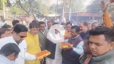 ललितपुर: भाजपा जिलाध्यक्ष ने बिहार विधानसभा चुनाव में एनडीए की ऐतिहासिक जीत पर मनाया जश्न, लोगों को खिलाई मिठाई और फोड़े पटाखे