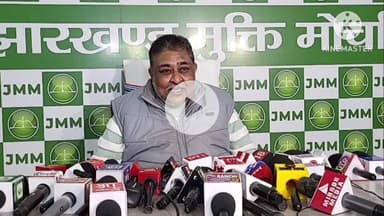 कांके: बिहार में राजद की हार पर झामुमो ने ली चुटकी, कहा- बाल दिवस पर लालू के लाल के साथ हो गया खेल